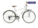 2025 GIOS ジオス ESOLA イソラ ホワイト 7段変速 シティサイクル