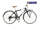 2025 GIOS ジオス ESOLA イソラ ブラック 7段変速 シティサイクル