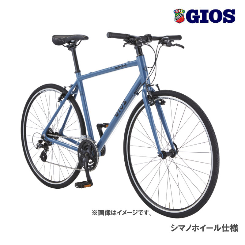 楽天市場】28c ホイール shimanoの通販 楽天市場】28c ホイール shimanoの通販