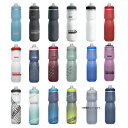 (即納あり)CAMELBAK キャメルバック PODIUM CHILL ポディウム チル 24oz(710ml)ボトル