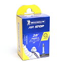 (即納)MICHELIN ミシュラン AIR STOP エアーストップ 仏式40mm 700×35-47B/C(A3)(3528706898839)TUBE チューブ