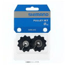(メール便対応商品)SHIMANO シマノ PULLEYSET FOR RD-7900 プーリーセット DURA-ACE 7900 シリーズ(Y5X098140...