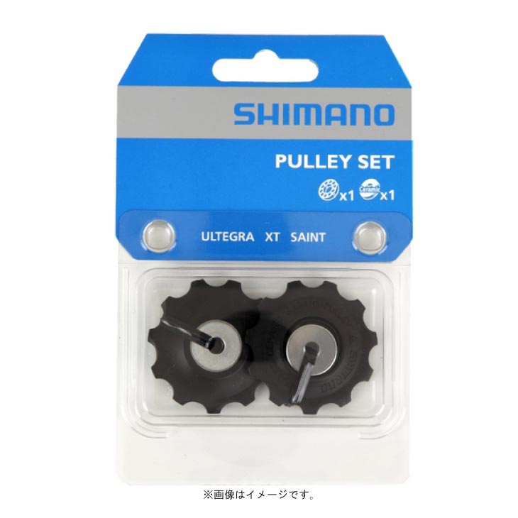 (᡼б)SHIMANO ޥ PULLEYSET FOR RD-6700 ס꡼å(Y5X998150)(4524667847564)