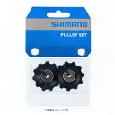 (メール便対応商品)SHIMANO シマノ PULLEYSET FOR RD-5701 プーリーセット(Y5XH98120)(4524667509554)