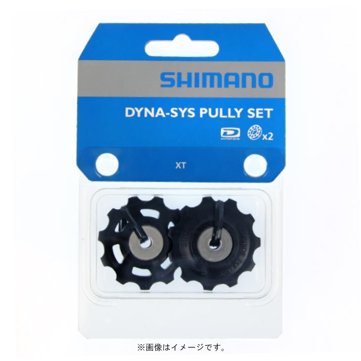 (᡼б)SHIMANO ޥ PULLEYSET FOR RD-M780 ס꡼å(Y5XF98130)(4524667847915)