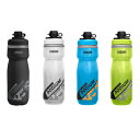 CAMELBAK LobN PODIUM DIRT CHILL |fBE _[g ` 21OZ 620ml {g