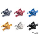 GROWTAC グロータック EQUAL MECHANICAL DISC BRAKE CALIPER イコール 機械式ディスクブレーキキャリパー ポストマウント (1個セット)