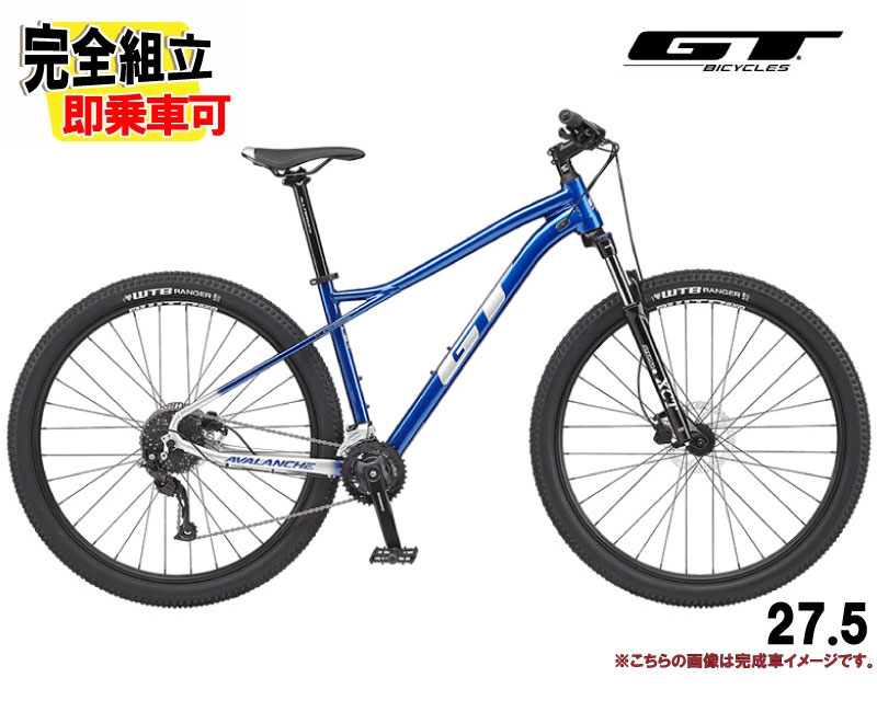 (特典付き!)GT AVALANCHE SPORT LTD(27.5) アバランチェ スポーツ LTD(27.5) ブルー
