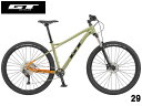 (特典付!) GT AVALANCHE ELITE LTD(29) アバランチェ エリート LTD(29) モスグリーン
