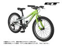 (選べる特典付) GT ジーティー STOMPER HT PRIME 20 ストンパーHTプライム20 バトルシップグレー 6段変速 20インチ ジュニアバイク(推奨身長:122-135cm)(4)