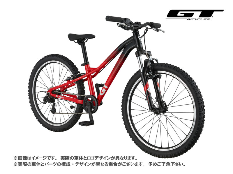 楽天市場】stomper ace 24 v2 ストンパーの通販 楽天市場】stomper ace 24 v2 ストンパーの通販