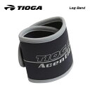 TIOGA タイオガ WEAR ウェア Leg Band レッグバンド(ACZ21300)(4935012026952)