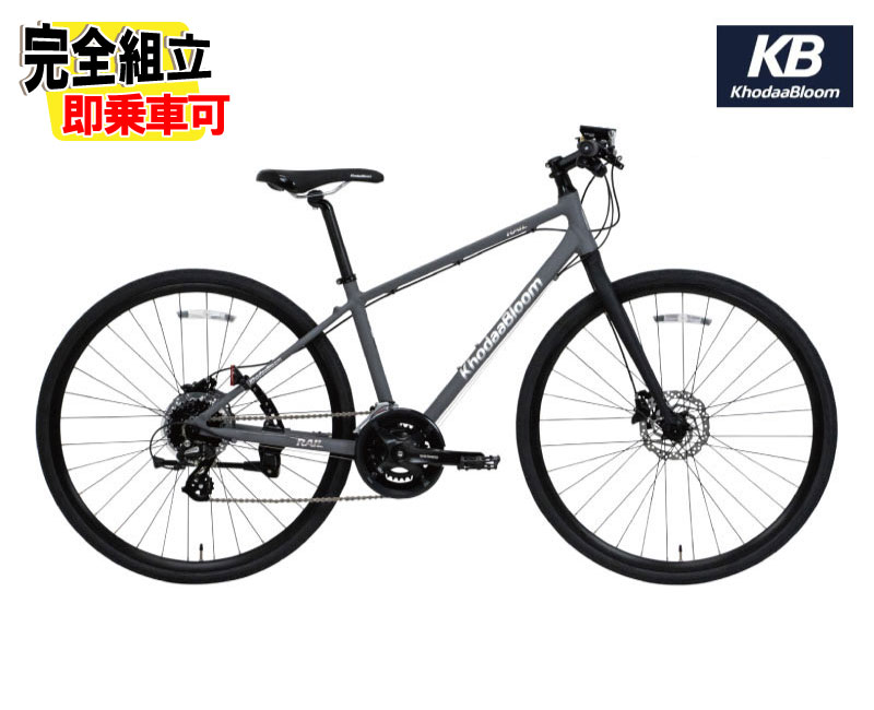 (特典付き!)KhodaaBloom コーダーブルーム RAIL DISC レイル ディスク マットソリッドグレー 16Speed ..