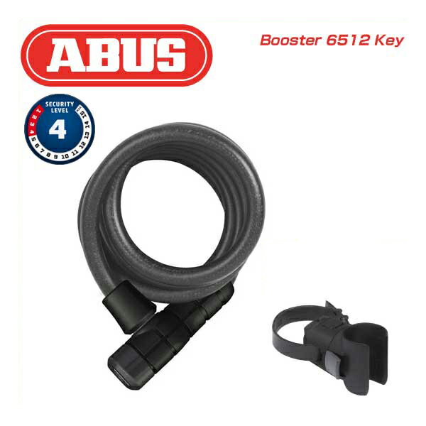 ABUS AuX COIL CABLE LOCKS Booster 6512 Key u[X^[6512L[ JM(1800mm)bN (4003318133992)