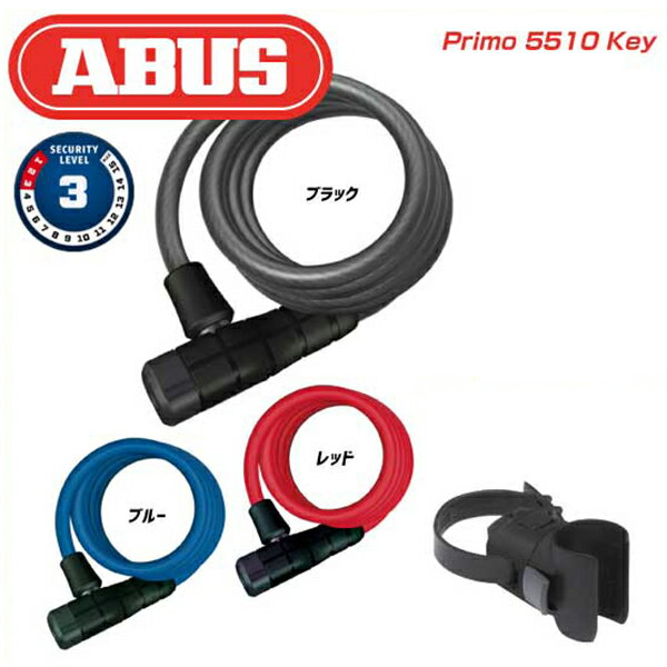 ABUS AuX LOCK bN COIL CABLE LOCKS Primo 5510 Key v5510L[ JM(1800mm)