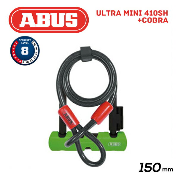 ABUS AuX Ultra Mini 410SH +Cobra Eg~j410SH+Ru 150mm U-LOCK