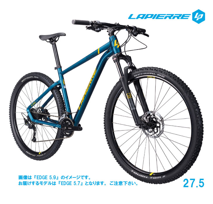 (選べる特典付)2022 LAPIERRE ラピエー