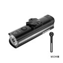 iGPSPORT iGPスポーツ SMART FRONT LIGHT VS1200 スマートフロントライト M82マウント付属(6970817351364)