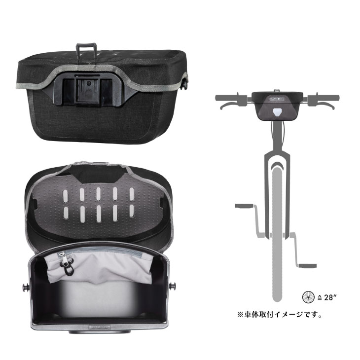 自転車館びーくるのORTLIEB オルトリーブ ULTIMATE PLUS アルティメイト プラス 5L(アタッチメント別売)ハンドルバーバッグ｜アングル3