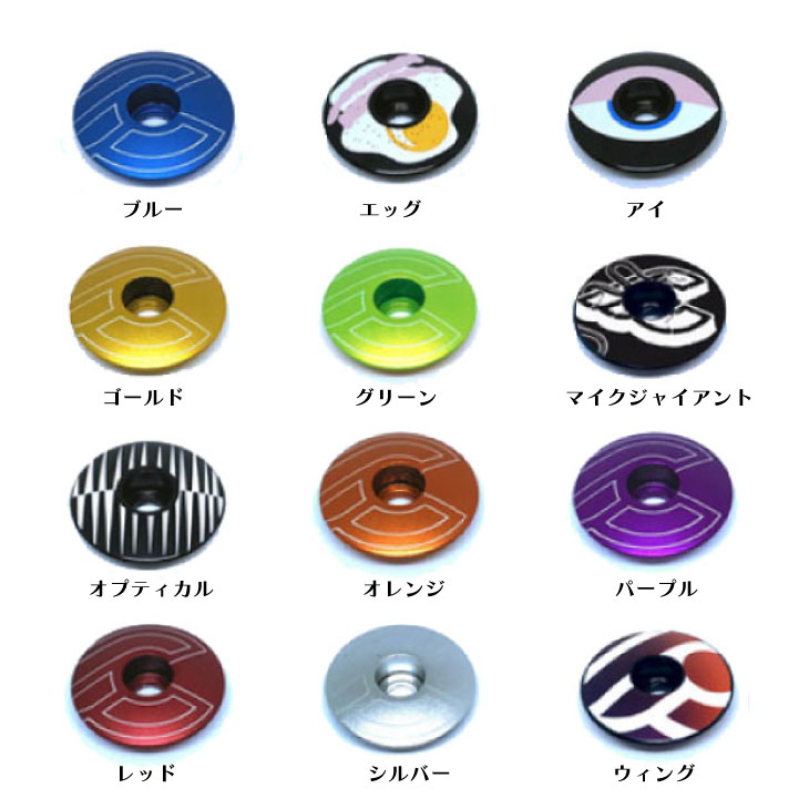 (即納)(メール便対応商品)cinelli チ...の紹介画像2