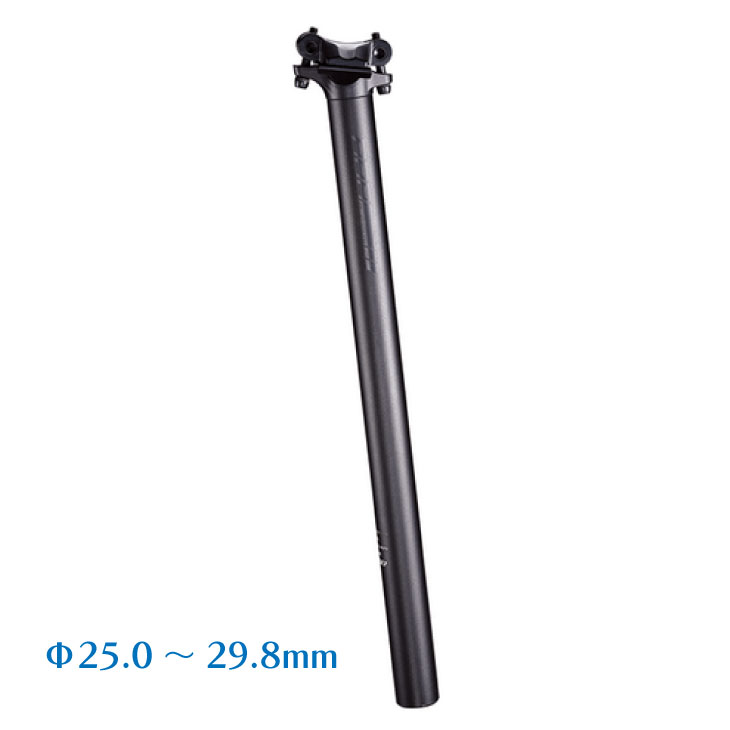 BBB ビービービー SEATPOST シートポスト SKYSCRAPER スカイスクレイパー BSP-20 Ф25.0～29.8mm