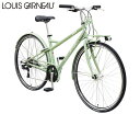 クロスバイク LOUIS GARNEAU ルイガノ MULTIWAY27 マルチウェイ27 シーグリーン 440mm 7段変速 シティーサイクル