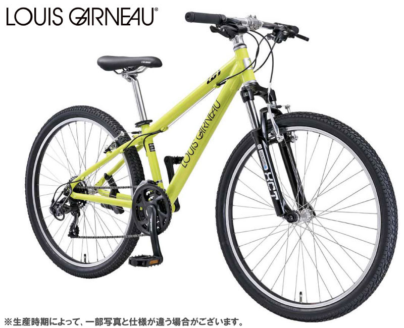 マウンテンバイク LOUIS GARNEAU ルイガノ GRIND8.0 グラインド8.0 ネオンライム 21段変速