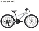 LOUIS GARNEAU ルイガノ J22 LGホワイト 18段変速