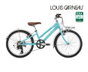 LOUIS GARNEAU ルイガノ J20 PLUS BAA J20 プラス BAA アクアマリン 6段変速 ジュニアバイク