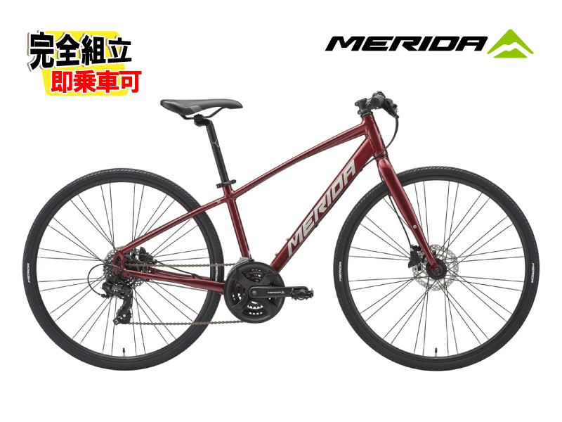 楽天市場】クロスバイク（カラーワインレッド）（自転車・サイクリング
