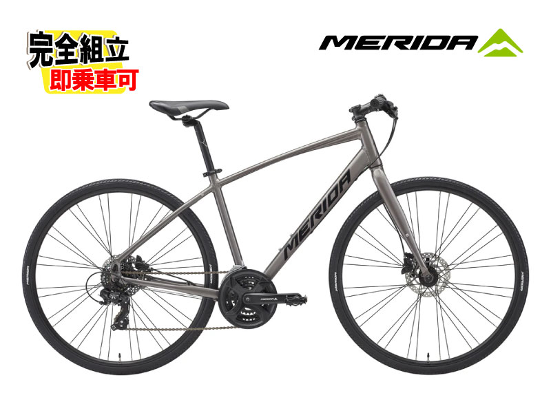 (特典付き!)2026 MERIDA メリダ CROSSWAY 300-D クロスウェイ 300D ウォームスレートグレー(ブラック)【FS29】クロスバイク
