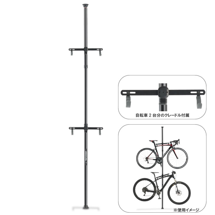 ([)MINOURA ~mE BIKE TOWER 25D oCN^[25D ubN(x3)(2p)(WY)(4944924423742)