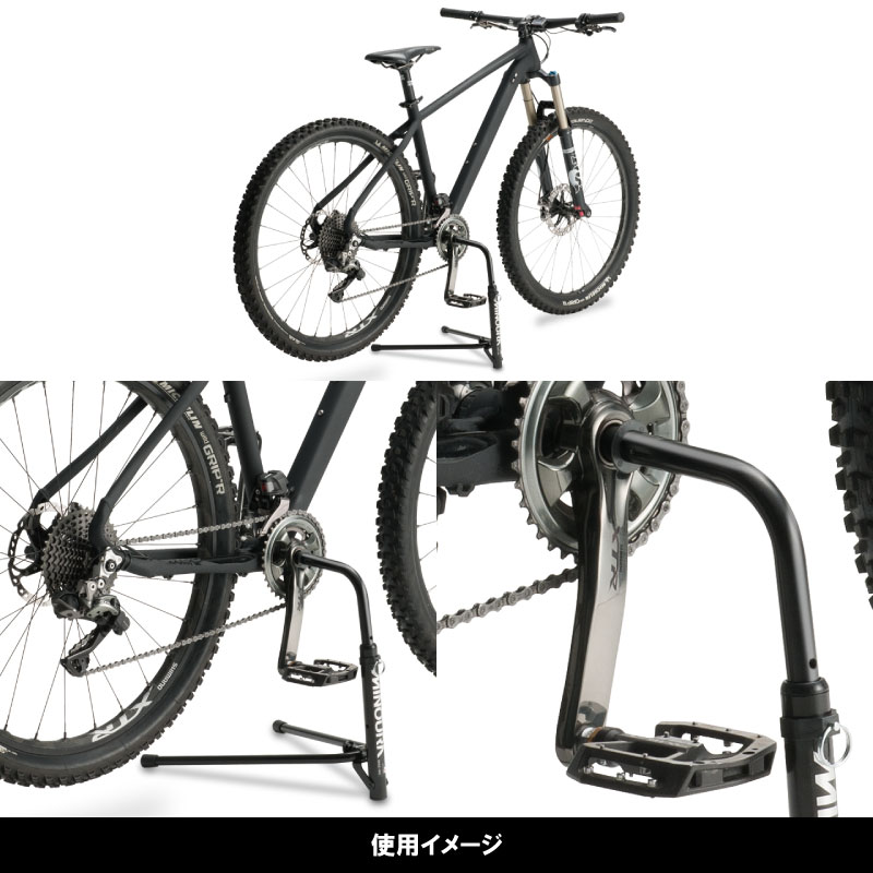 自転車館びーくるのMINOURA ミノウラ スピンドルスタンド SPN-20 クランク差込式 ディスプレイスタンド (4944924423216)｜アングル2