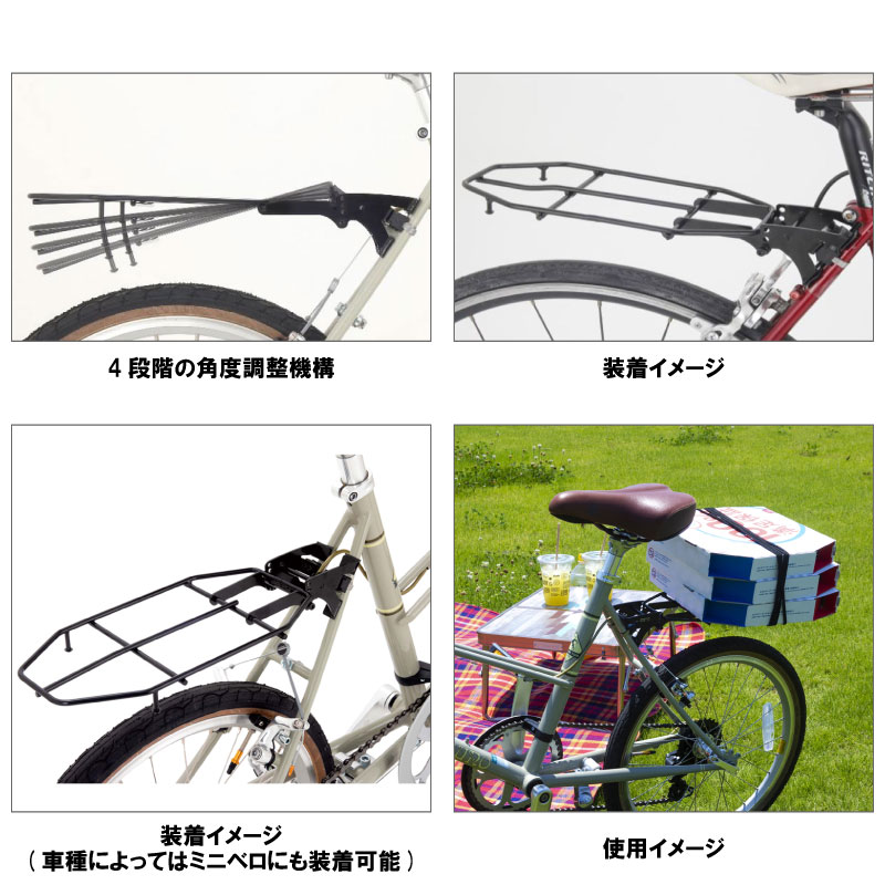 (即納)MINOURA ミノウラ SSR-300 REAR CARRIER リアキャリア (4944924051389)