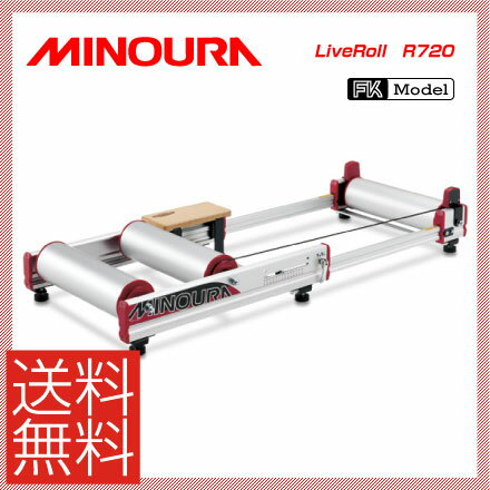 【送料無料※北海道・沖縄県除く】【MINOURA】ミノウラ TRAINER トレーナー 3本ロ...