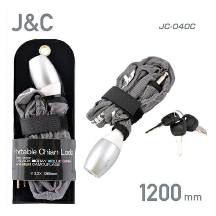 J&C LOCK ロック JC-040C ポータブルコンパクトチェーンロック Φ3×1200mm グレー(4560299103050)