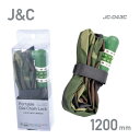J&C LOCK ロック JC-043C ポータブルダイヤルチェーンロック Φ3×1200mm カモフラージュ(4560299103210)