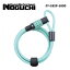 (NOGUCHI)ノグチ LOCK ロック JY-182P-1800 ダイヤル式 8×1,800mm チェレステ(4962625353410)