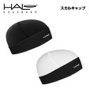 (メール便対応商品)HALO ヘイロ Halo ヘイロ スカルキャップ