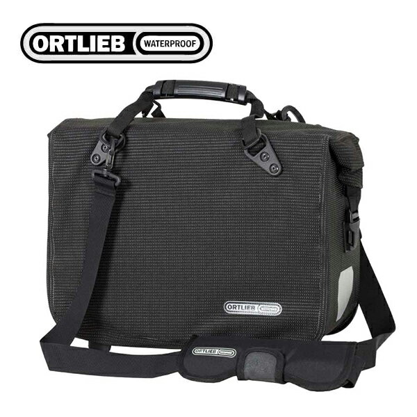 ORTLIEB オルトリーブ OFFICE-BAG HV QL3.1オフィスバッグ HV QL3.1 (F70952)