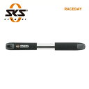 SKS エスケーエス RACEDAY レースデイ(10475)(4002556435776)コンパクト ポンプ