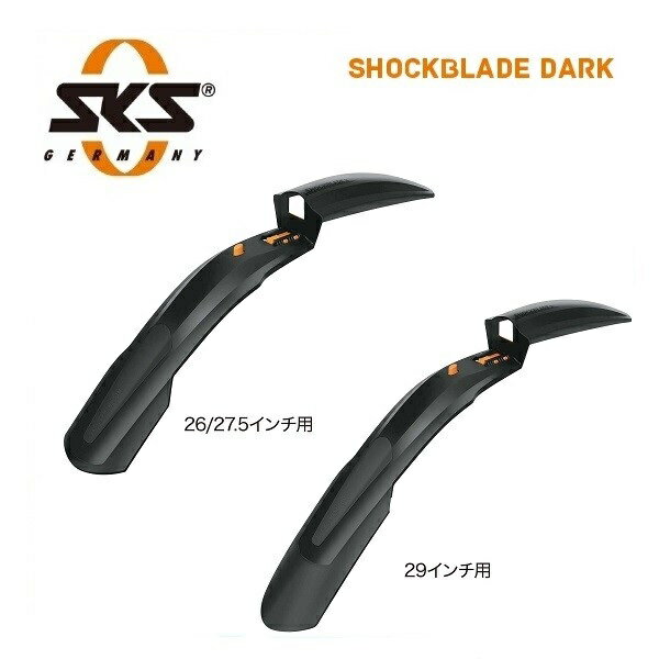 SKS GXP[GX SHOCKBLADE DARK VbNu[h _[N }bhK[h