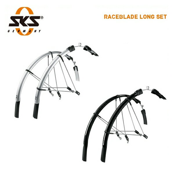 SKS GXP[GX RACEBLADE LONG SET [Xu[h O(tgEAZbg)}bhK[h