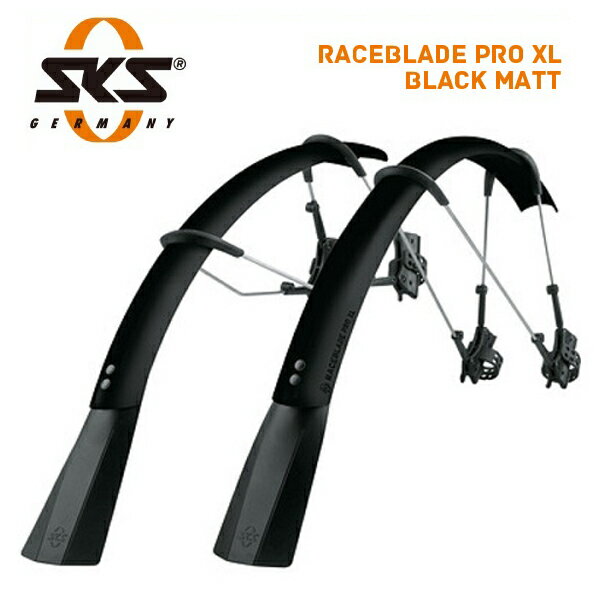 SKS エスケーエス RACEBLADE PRO XL BLACK MATT レースブレード プロ XL ブラックマット(フロント・リアセット)(11431)(4002556791230)マッドガード