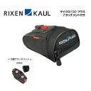 RIXEN KAUL NZJE MICRO150 PLUS }CN150 vX A^b`gt(AS821)(4030572000890)ThobO