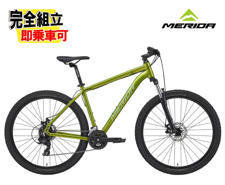 (特典付き!)2026 MERIDA メリダ BIG.SEVEN 20-MD ビッグセブン 20MD フォールグリーン(シルバーグリー..