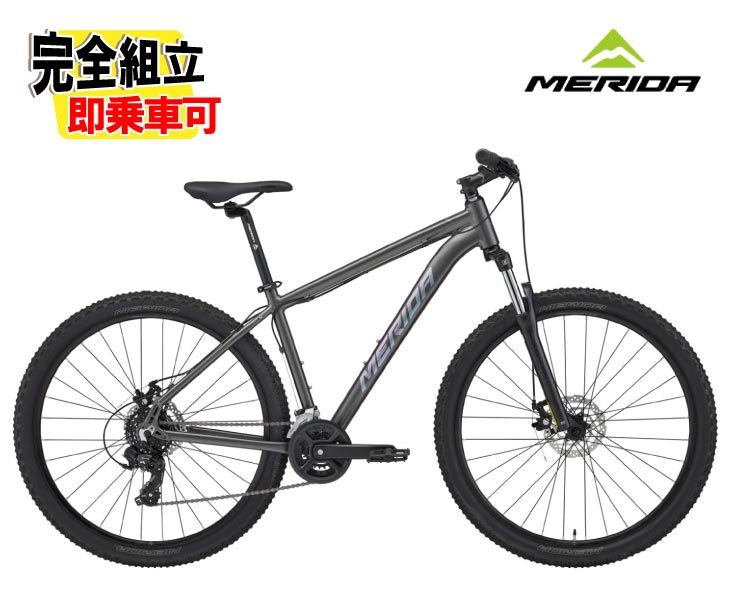 (特典付き!)2026 MERIDA メリダ BIG.SEVEN 20-MD ビッグセブン 20MD シルクガンメタルグレー(ブルー)【..