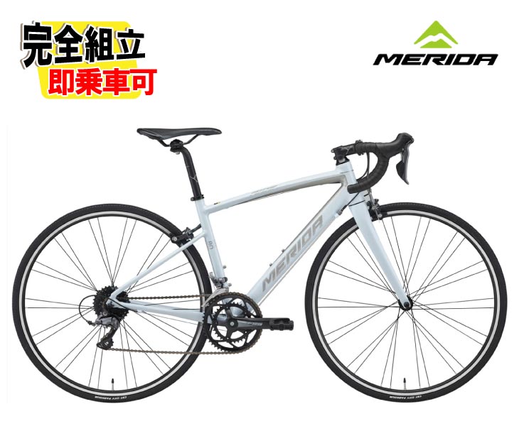 (特典付き!)2026 MERIDA メリダ RIDE 80 ライド80 パールホワイト(シルバー)【EW56】ロードバイク