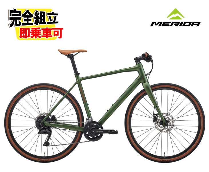 (特典付き!)2026 MERIDA メリダ GRAN SPEED 100-D グランスピード 100D シルクフォググリーン(ブラウン)【FG09】クロスバイク