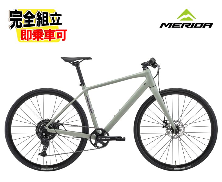 (特典付き!)2026 MERIDA メリダ GRAN SPEED 60-MD グランスピード 60MD シルクアーリーモスグレー(パープル)【FS30】クロスバイク